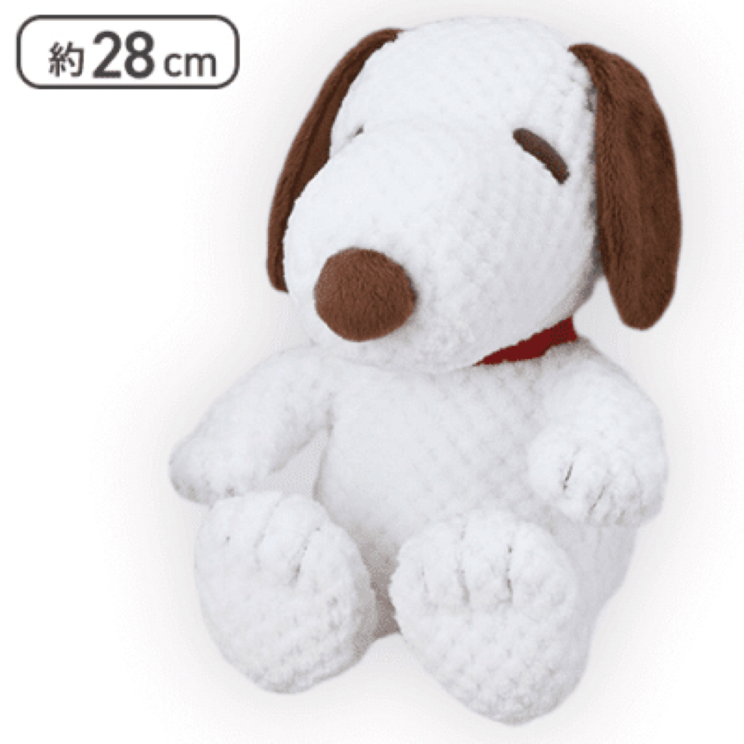 BANDAI(バンダイ)のSNOOPY™Lぬいぐるみ～FluffyBoa～ エンタメ/ホビーのおもちゃ/ぬいぐるみ(ぬいぐるみ)の商品写真