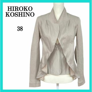 ヒロココシノ(HIROKO KOSHINO)のHIROKO KOSHINO ヒロココシノ ジャケット ストライプ柄 38(ノーカラージャケット)