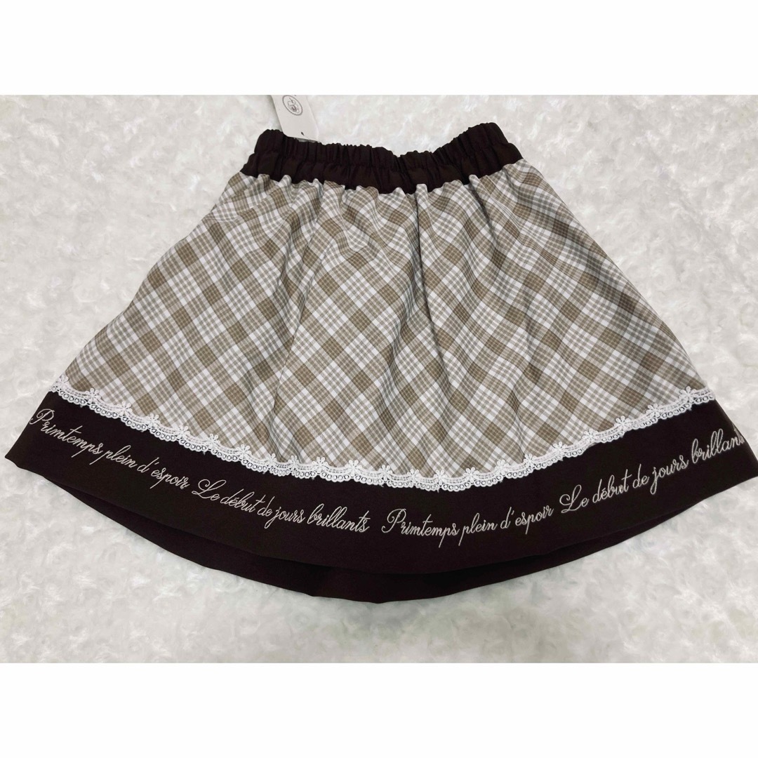 axes femme kids(アクシーズファムキッズ)のまお様専用！新品☆axes femme kidメッセージ刺繍スカパン120cm キッズ/ベビー/マタニティのキッズ服女の子用(90cm~)(スカート)の商品写真