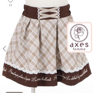 アクシーズファムキッズ(axes femme kids)のまお様専用！新品☆axes femme kidメッセージ刺繍スカパン120cm(スカート)