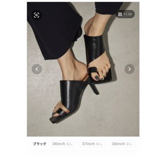 トゥデイフル(TODAYFUL)のTODAYFUL - Squaretoe Leather Sandals(サンダル)