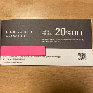 マーガレットハウエル(MARGARET HOWELL)のマーガレットハウエル　20%OFF割引券(ショッピング)