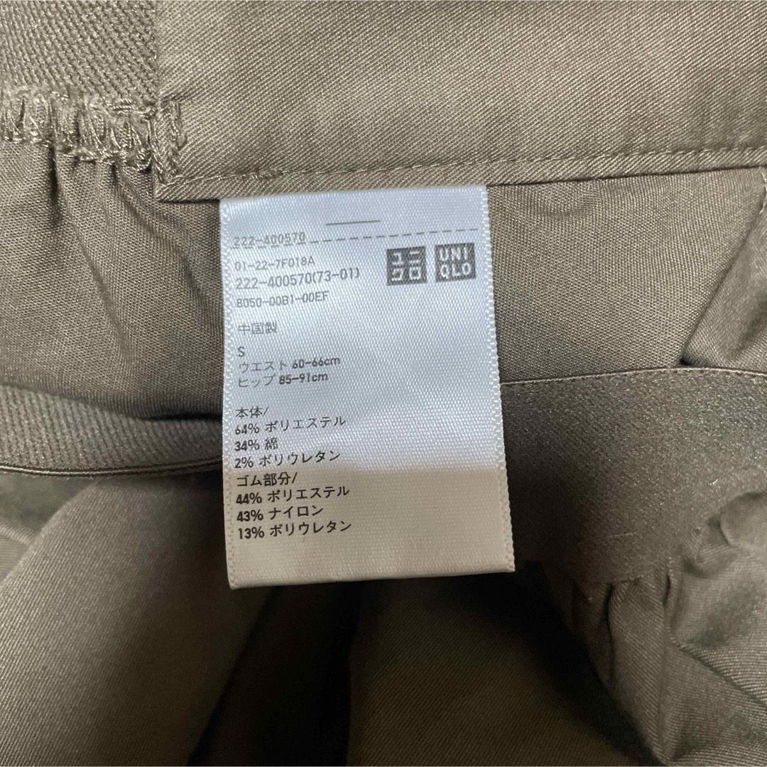 UNIQLO(ユニクロ)のユニクロ ハイウエストコットンボリュームスカート カーキブラウン S レディースのスカート(ひざ丈スカート)の商品写真