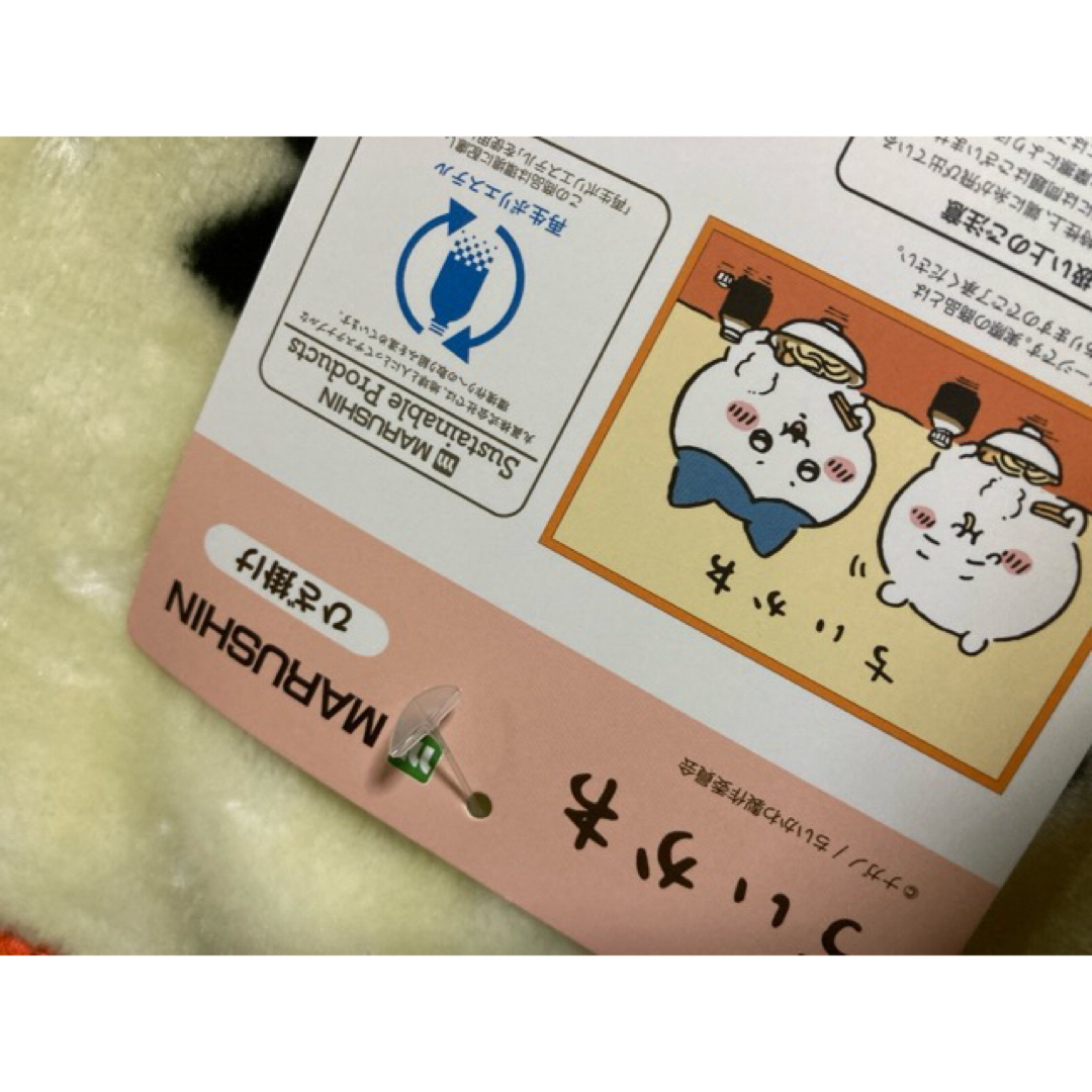 新品 ちいかわ ブランケット ひざ掛け 膝掛け ハチワレ 猫 ラーメン 二郎 エンタメ/ホビーのおもちゃ/ぬいぐるみ(キャラクターグッズ)の商品写真