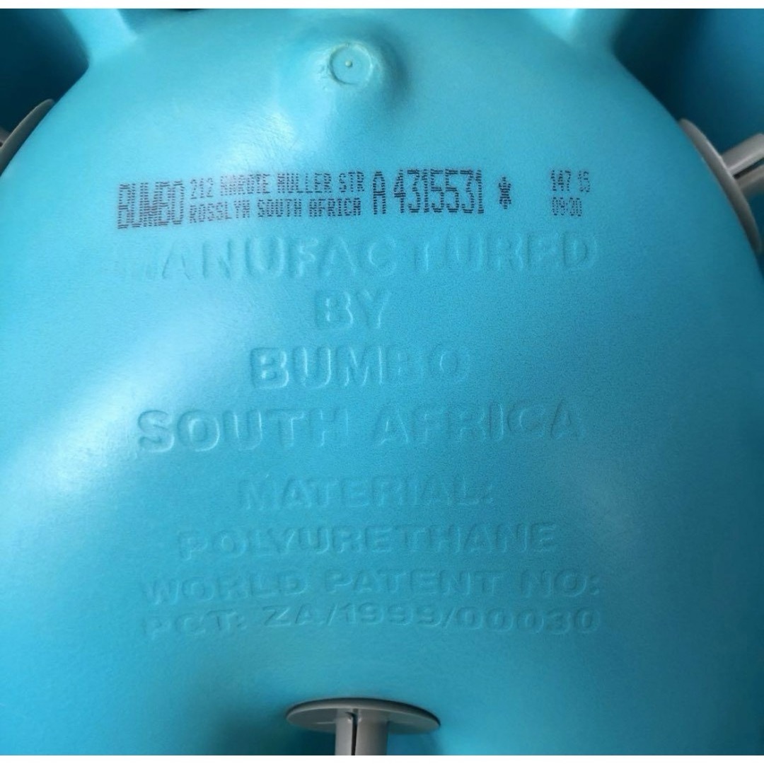 Bumbo(バンボ)のバンボ　ブルー キッズ/ベビー/マタニティの授乳/お食事用品(その他)の商品写真