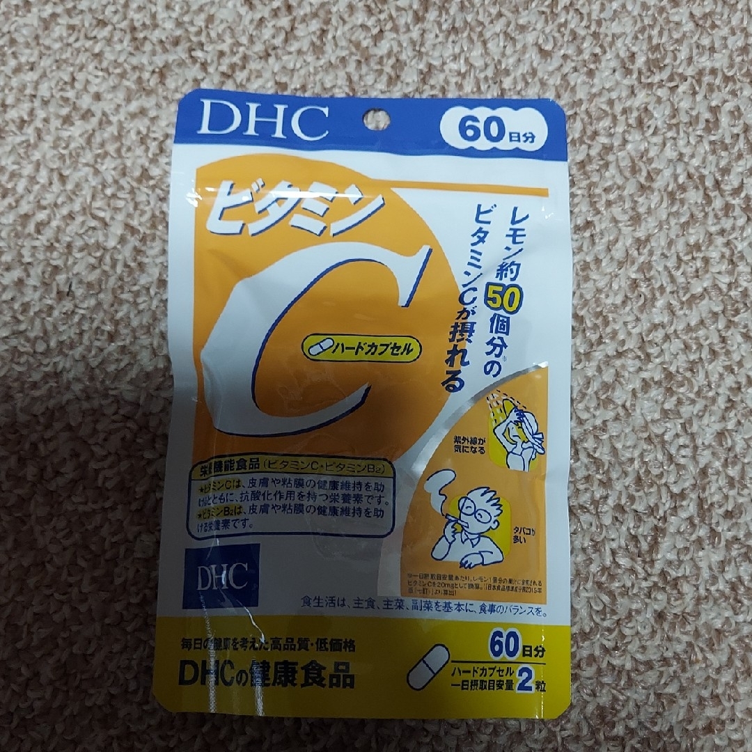 DHC(ディーエイチシー)の【toy様専用】DHC ビタミンC  (ハードカプセル) 60日分✖️3 食品/飲料/酒の健康食品(ビタミン)の商品写真