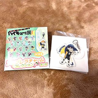 集英社 - さくらももこ展公式グッズ キーチャーム（まる子