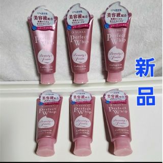 センカセンカ(専科)の専科パーフェクトホイップ コラーゲン インa 120g　6個セット　新品(洗顔料)