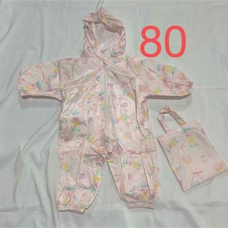 極美品✨ベビー　80サイズ　レインコート(レインコート)