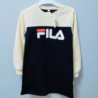 フィラ(FILA)のFILA　フィラ　130 新品タグ付き 女の子　 長袖 トレーナー ワンピース(Tシャツ/カットソー)