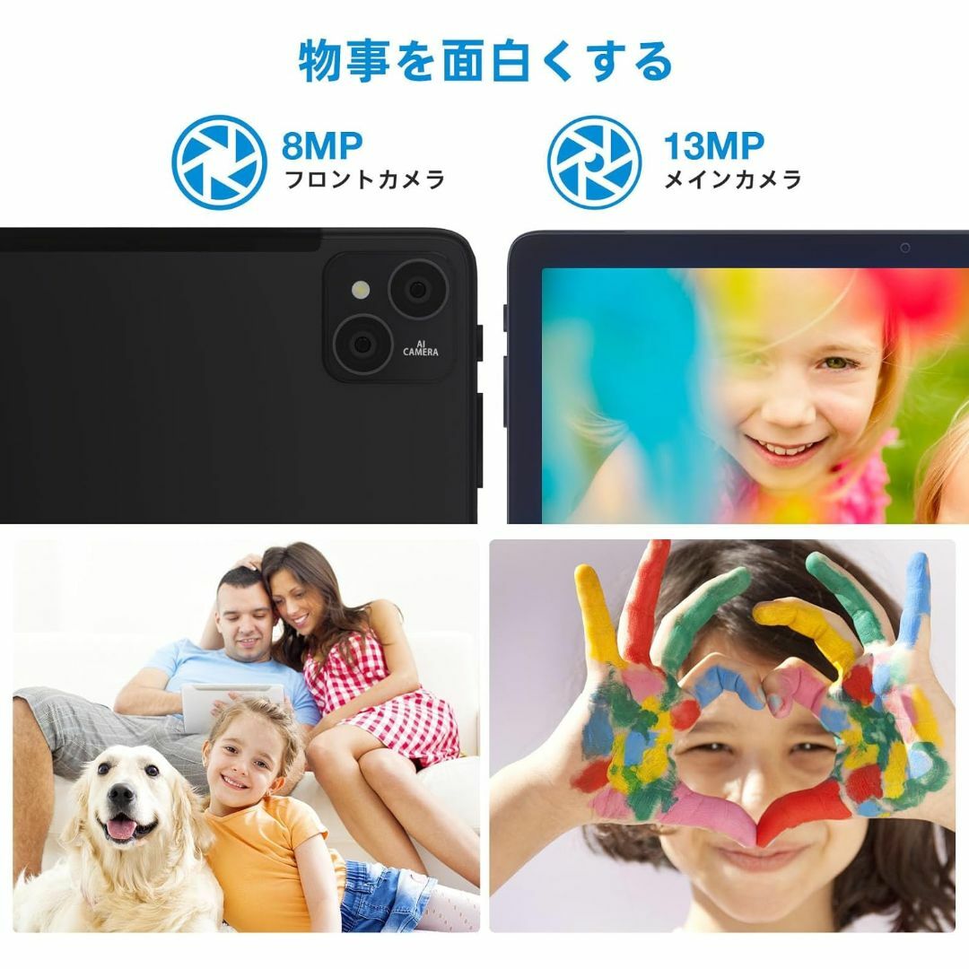 【15GB+ 256GB】DOOGEE T10 PRO タブレット スマホ/家電/カメラのPC/タブレット(タブレット)の商品写真