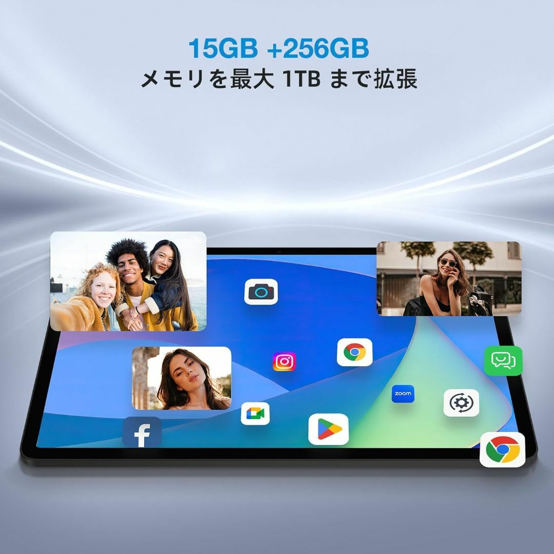 【15GB+ 256GB】DOOGEE T10 PRO タブレット スマホ/家電/カメラのPC/タブレット(タブレット)の商品写真