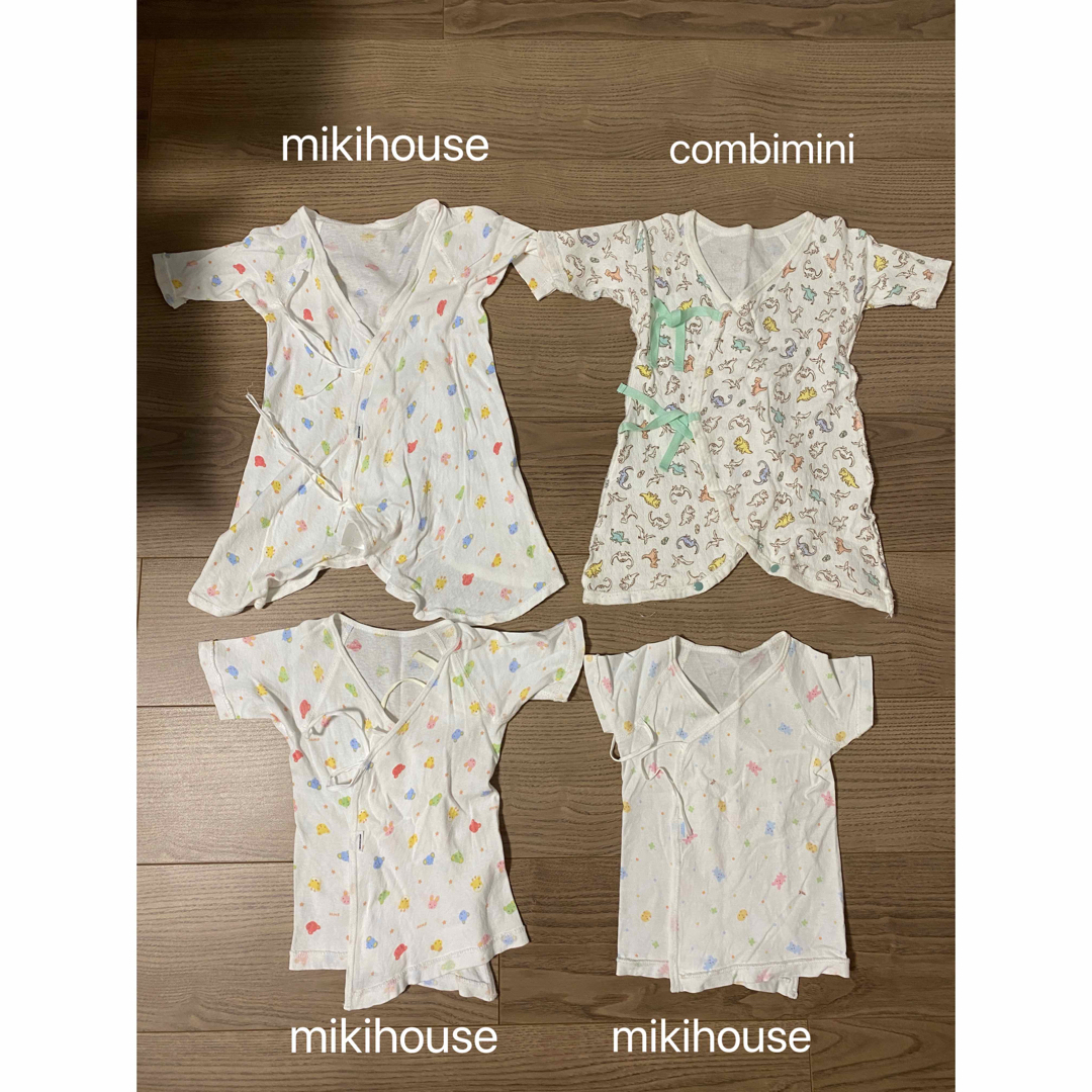 mikihouse(ミキハウス)のミキハウスmiki house combi mini ベビー服　50 キッズ/ベビー/マタニティのベビー服(~85cm)(肌着/下着)の商品写真