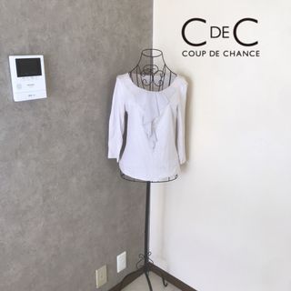 クードシャンス(COUP DE CHANCE)のクードシャンス♡1度着用　カットソー(カットソー(長袖/七分))