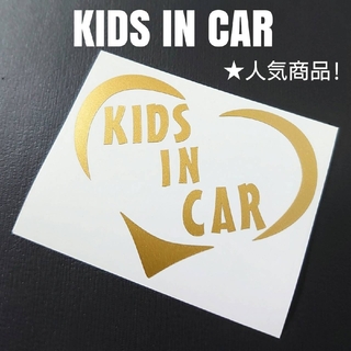 人気商品✨【 KIDS IN CAR 】ハートフレームカッティングステッカー(車外アクセサリ)