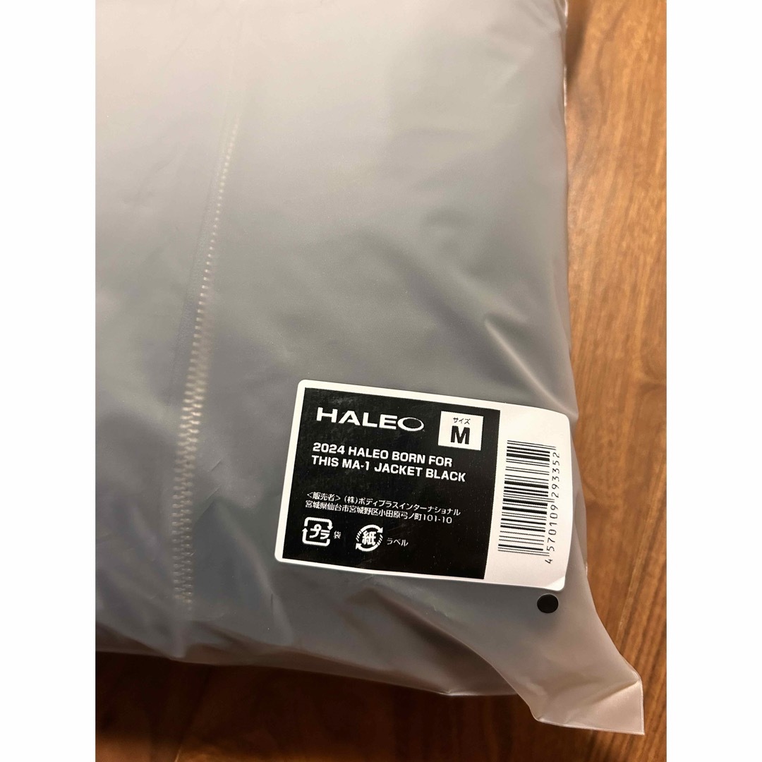 HALEO MA-1 JACKET BLACK