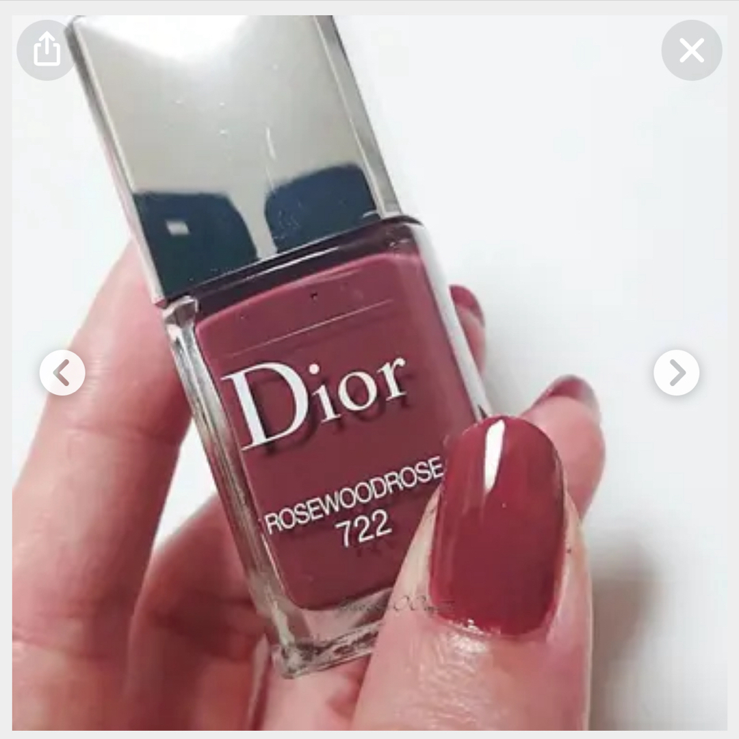 Dior(ディオール)の新品未使用　Dior Vernis ディオール ヴェルニ  722 コスメ/美容のネイル(マニキュア)の商品写真
