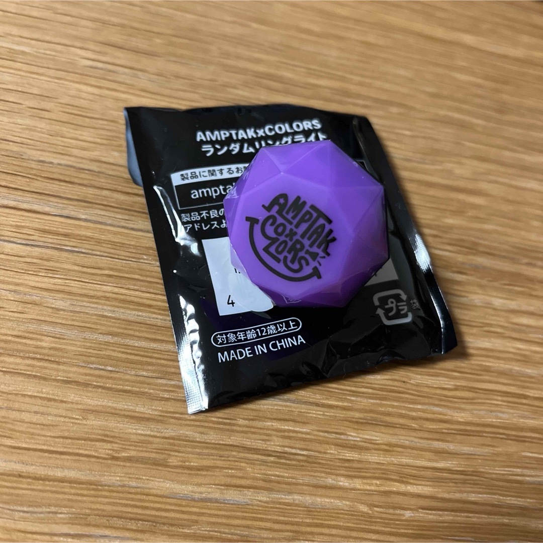 アンプタックカラーズ AMPTAK リングライト すぅ まぜ太 アンプタックカラーズ AMPTAK リングライト すぅ まぜ太