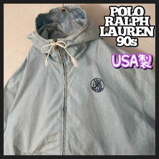 POLO RALPH LAUREN(Gジャン/デニムジャケット)のフリマ POLO RALPH LAUREN(Gジャン/デニムジャケット)のフリマ