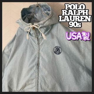 ポロラルフローレン(POLO RALPH LAUREN)の入手困難90s USA製 ポロラルフローレン デニム ジャケット パーカー XL(Gジャン/デニムジャケット)