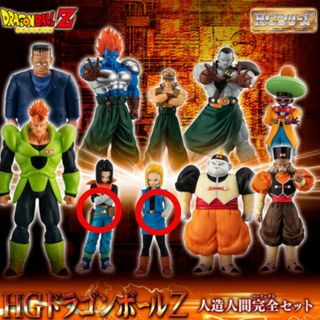 ドラゴンボール - ピラフ一味様専用 ドラゴンボール？ かめはめ波3体