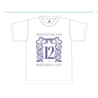 乃木坂　バスラ　Tシャツ ホワイト/12th YEAR BIRTHDAY