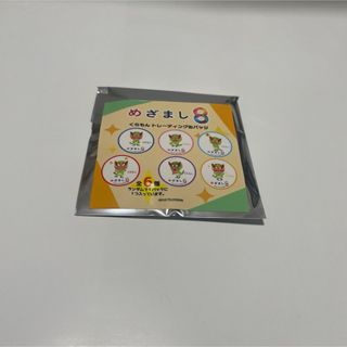 めざまし8 くらもんトレーディング缶バッジ(バッジ/ピンバッジ)