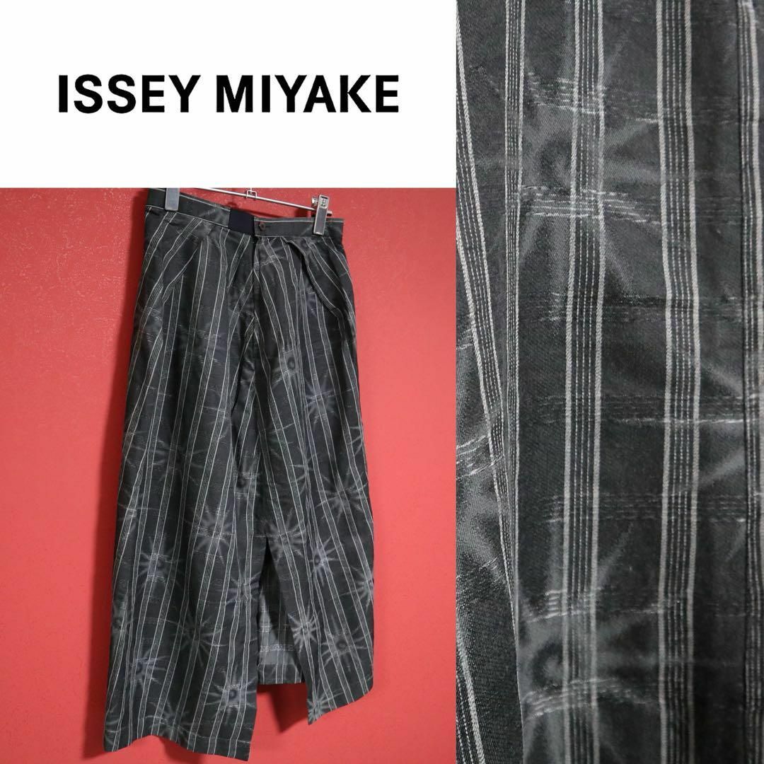 ISSEY MIYAKE(イッセイミヤケ)の【入手困難】ISSEY MIYAKE 80s 筆タグ 総柄 スリット スカート レディースのスカート(ロングスカート)の商品写真