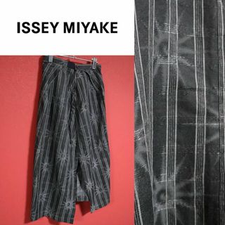 イッセイミヤケ(ISSEY MIYAKE)の【入手困難】ISSEY MIYAKE 80s 筆タグ 総柄 スリット スカート(ロングスカート)