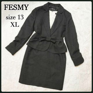 美品✨FESMY ツイードジャケット ワンピース  ベルト付き 大きいサイズ(スーツ)