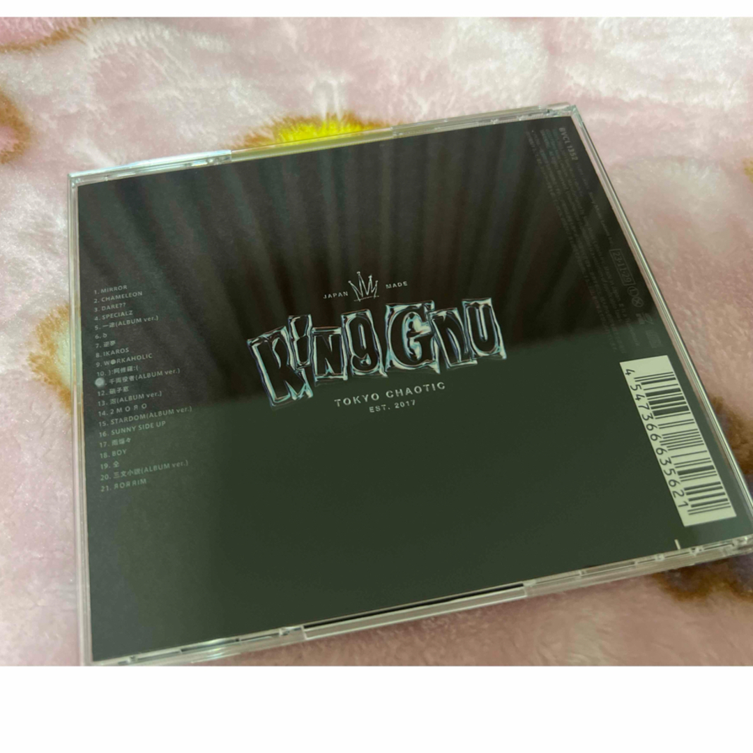 King Gnu アルバム THE GREATEST UNKNOWN 通常盤  エンタメ/ホビーのCD(ポップス/ロック(邦楽))の商品写真