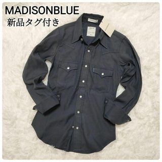 マディソンブルー(MADISONBLUE)の《新品タグ付き》マディソンブルー ウエスタンシャツ ネイビー 長袖シャツ XS(シャツ/ブラウス(長袖/七分))