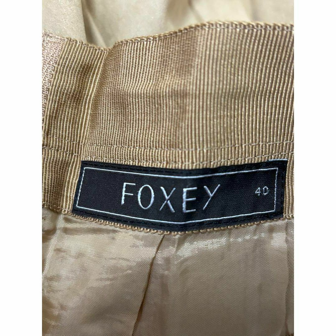 FOXEY(フォクシー)のfoxey スカート　サイズ40〖N4615〗 レディースのスカート(ひざ丈スカート)の商品写真