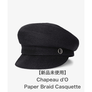 override - 【新品未使用】Chapeau d'O Paper Braid Casquette