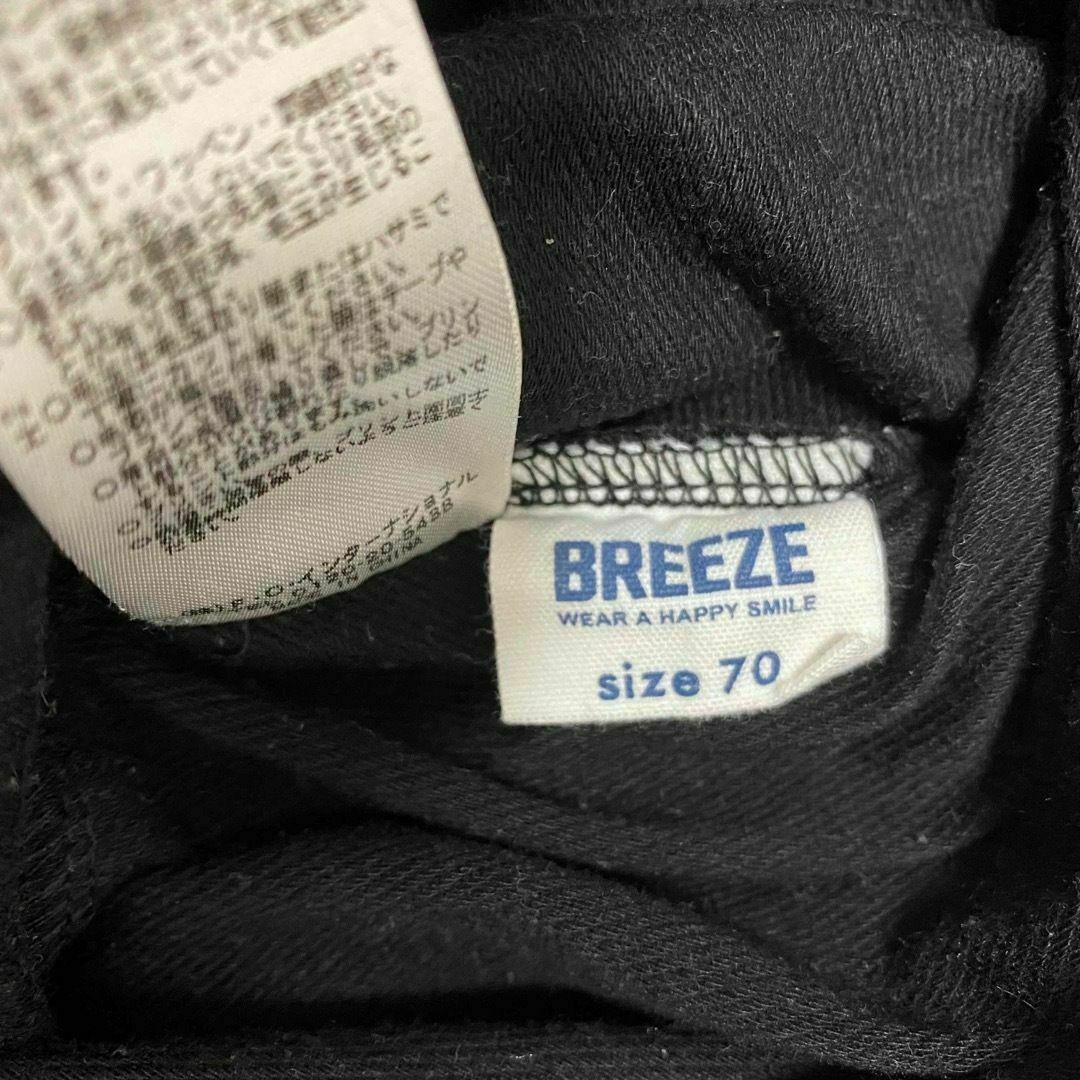 BREEZE 長袖ロンパース ボーダー 白 グレー 黒 赤 おしゃれ キッズ/ベビー/マタニティのベビー服(~85cm)(ロンパース)の商品写真