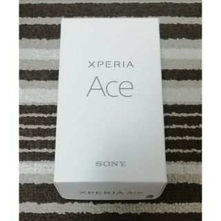 Xperia Ace J3173 楽天モバイル版 SIMフリー パープル(スマートフォン本体)