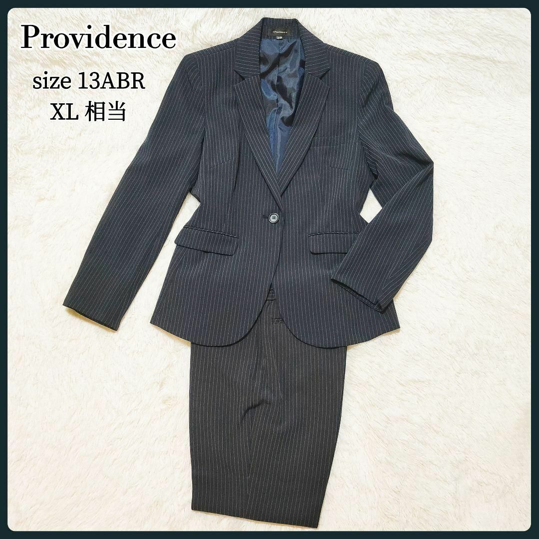 美品✨Providence パンツスーツ XL大きいサイズ ネイビー ストライプ レディースのフォーマル/ドレス(スーツ)の商品写真