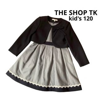 ザショップティーケー(THE SHOP TK)のTHE SHOP TK フォーマルセット　キッズ　120 濃紺(ドレス/フォーマル)