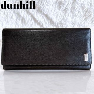 ダンヒル(Dunhill)のダンヒル サイドカー アルフレッド ダークブラウン 長財布 レザー 小銭入れ(長財布)