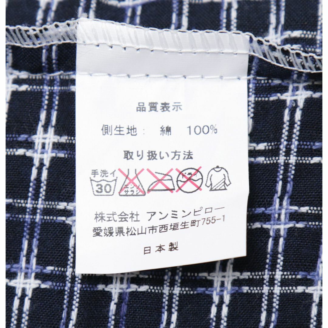 アイリスプラザ(IRIS PLAZA) 枕 そばがら 国産茶葉入り 抗菌 男のそ インテリア/住まい/日用品の寝具(枕)の商品写真