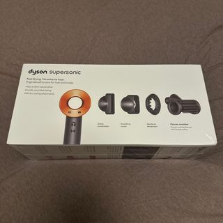 Dyson - 【新品未開封】ダイソン コードレス掃除機 V10Fuffy SV12FFの