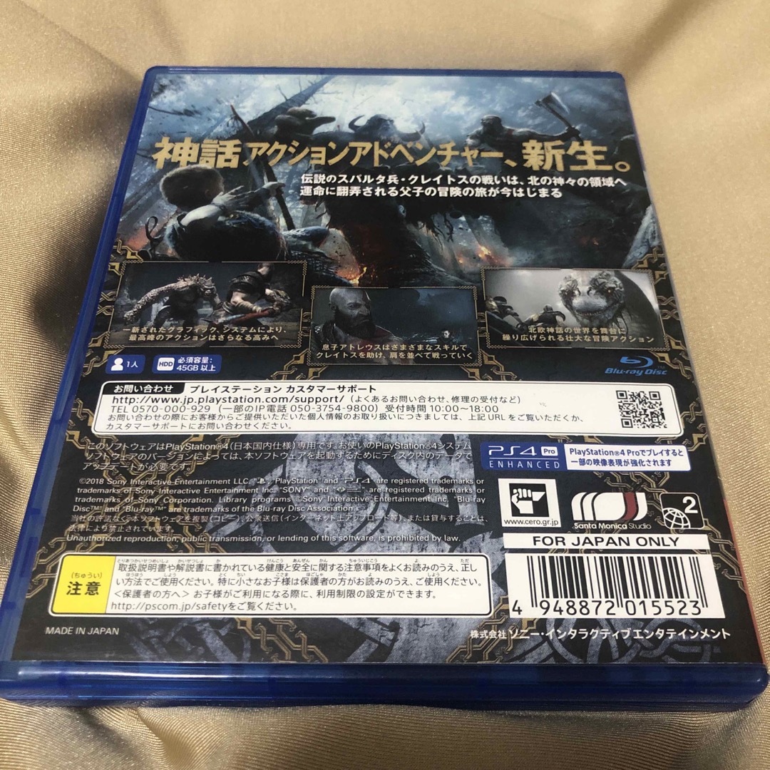 PlayStation4(プレイステーション4)のゴッド・オブ・ウォー エンタメ/ホビーのゲームソフト/ゲーム機本体(家庭用ゲームソフト)の商品写真