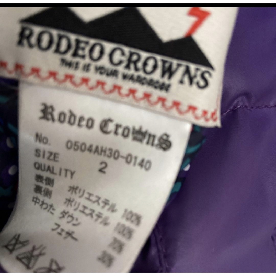 RODEO CROWNS(ロデオクラウンズ)のrodeo clowns ダウンジャケット レディースのジャケット/アウター(ダウンジャケット)の商品写真