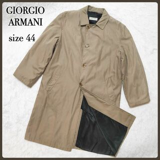 Giorgio Armani - 美品✨ ジョルジオアルマーニ ステンカラーコート 大きいサイズ XL