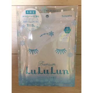 LuLuLun ルルルン フェイスパックプレミアム 冬 限定ホワイトバニラの香り(パック/フェイスマスク)