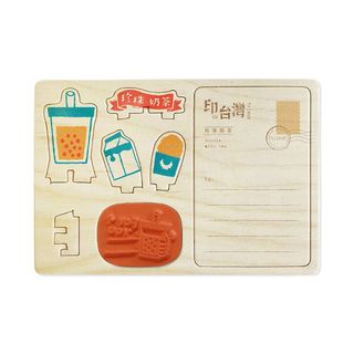 スタンプはがき - タピオカミルクティー　台湾(印鑑/スタンプ/朱肉)