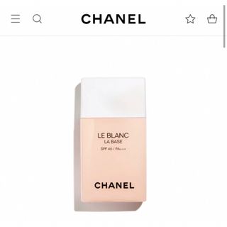 シャネル(CHANEL)のCHANEL ル ブラン ラ バーズ ロゼ(化粧下地)