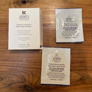 キールズ(Kiehl's)のキールズ DS クリアリーホワイト ブライトニング エッセンス ミニサンプル(サンプル/トライアルキット)