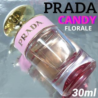 PRADA - 【プラダ PRADA】キャンディ フロラーレ オーデトワレ 30ml