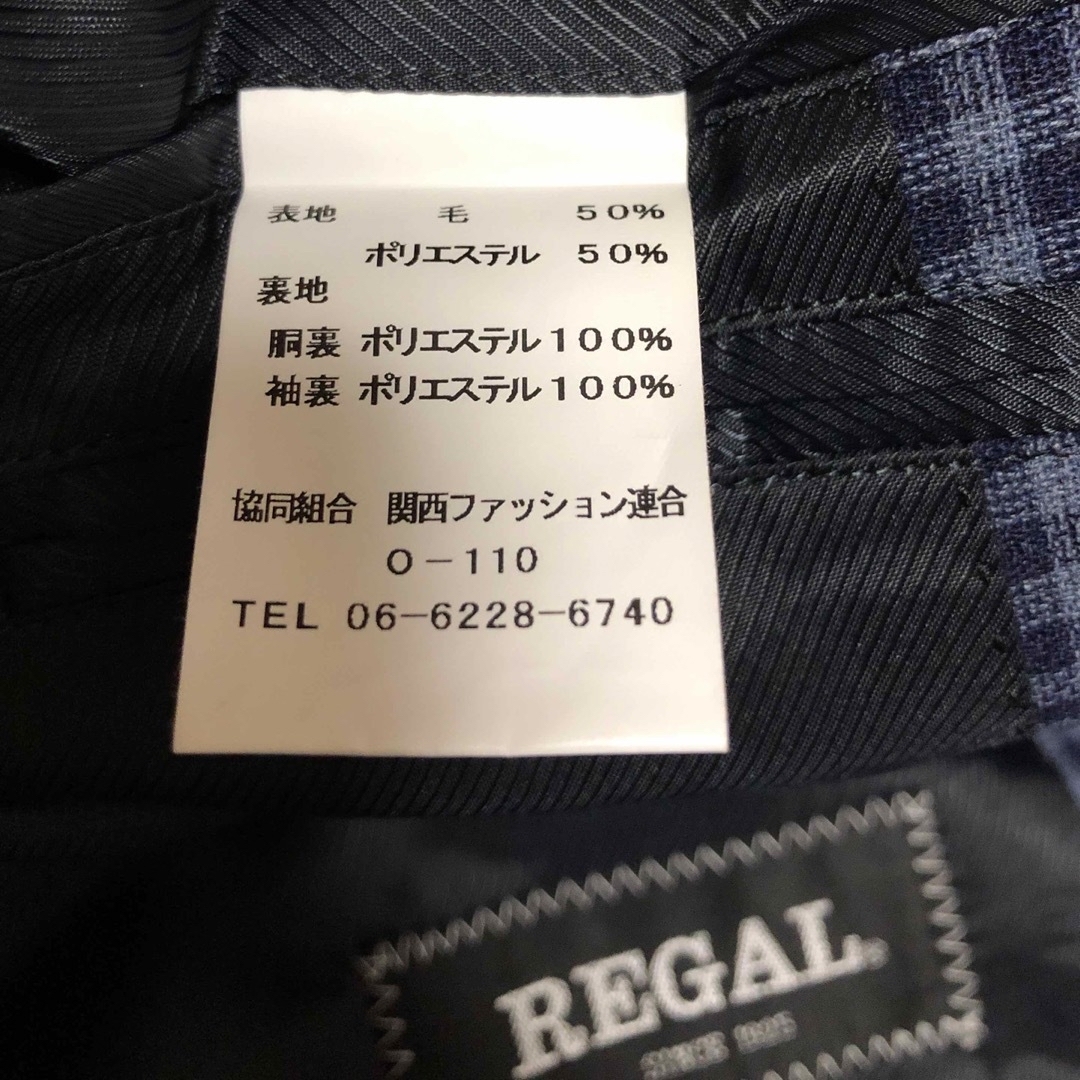 REGAL(リーガル)の【美品】REGALジャケット メンズのジャケット/アウター(テーラードジャケット)の商品写真